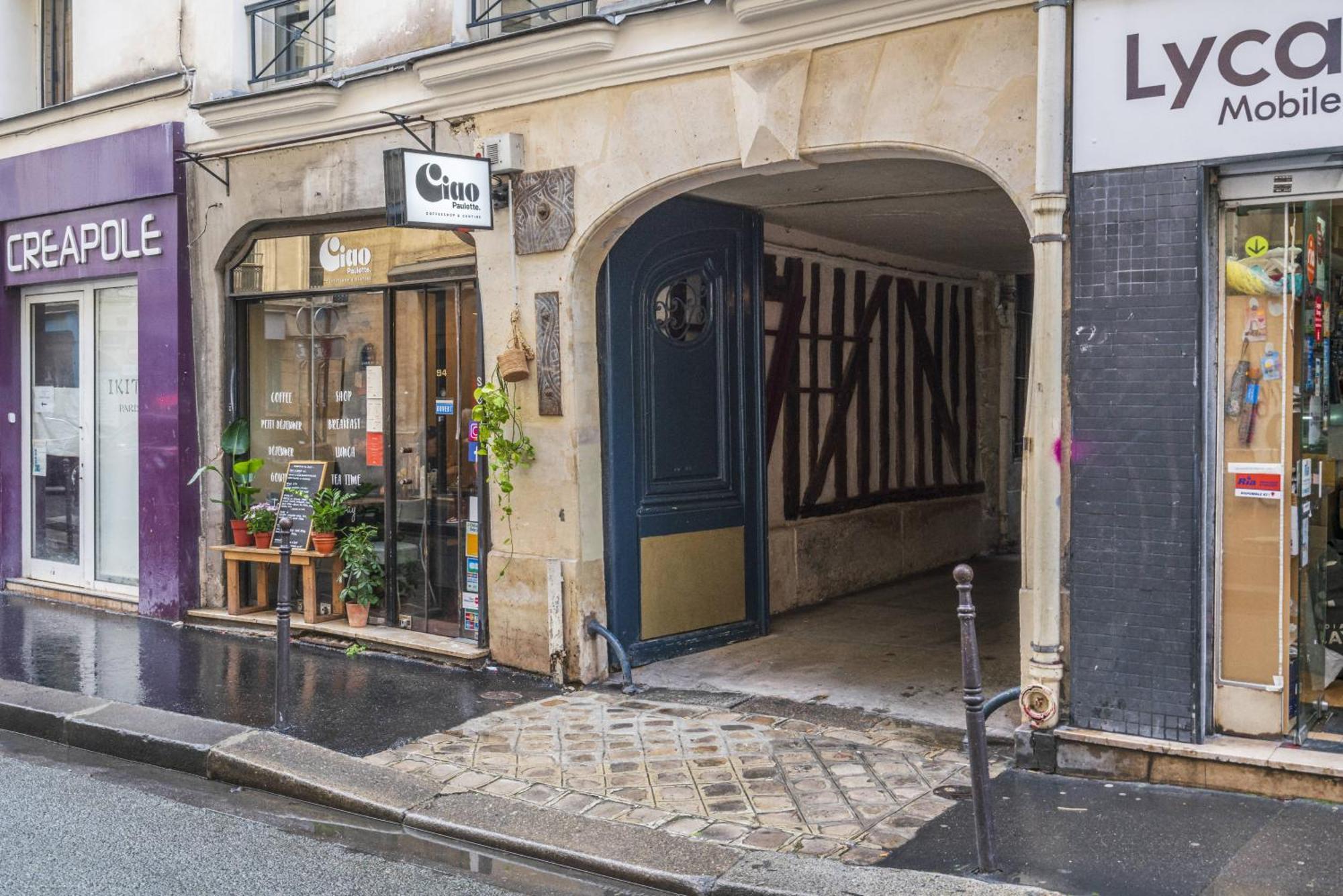 شقة Loft Beaubourg - Marais باريس المظهر الخارجي الصورة